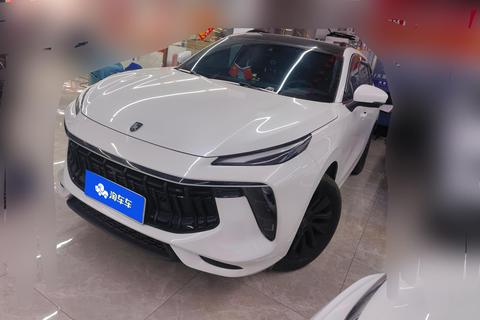 Forthing T5 EVO