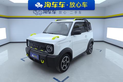 Geely Galaxy Panda