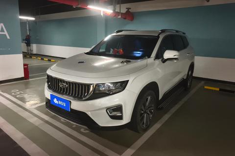 Geely Haoyue