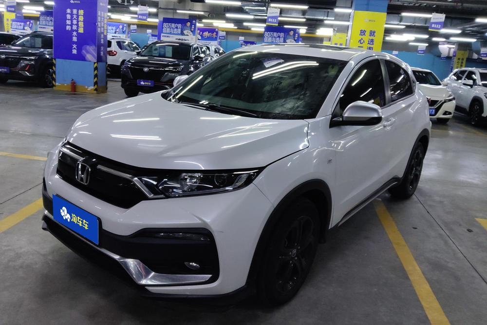 Honda XR-V