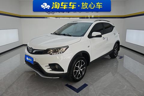 Soueast DX3