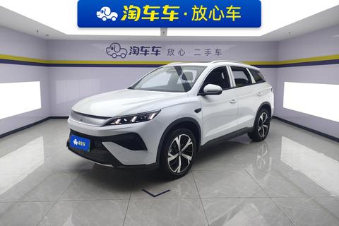 BYD Song Pro DM