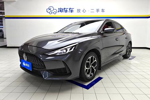 MG 5