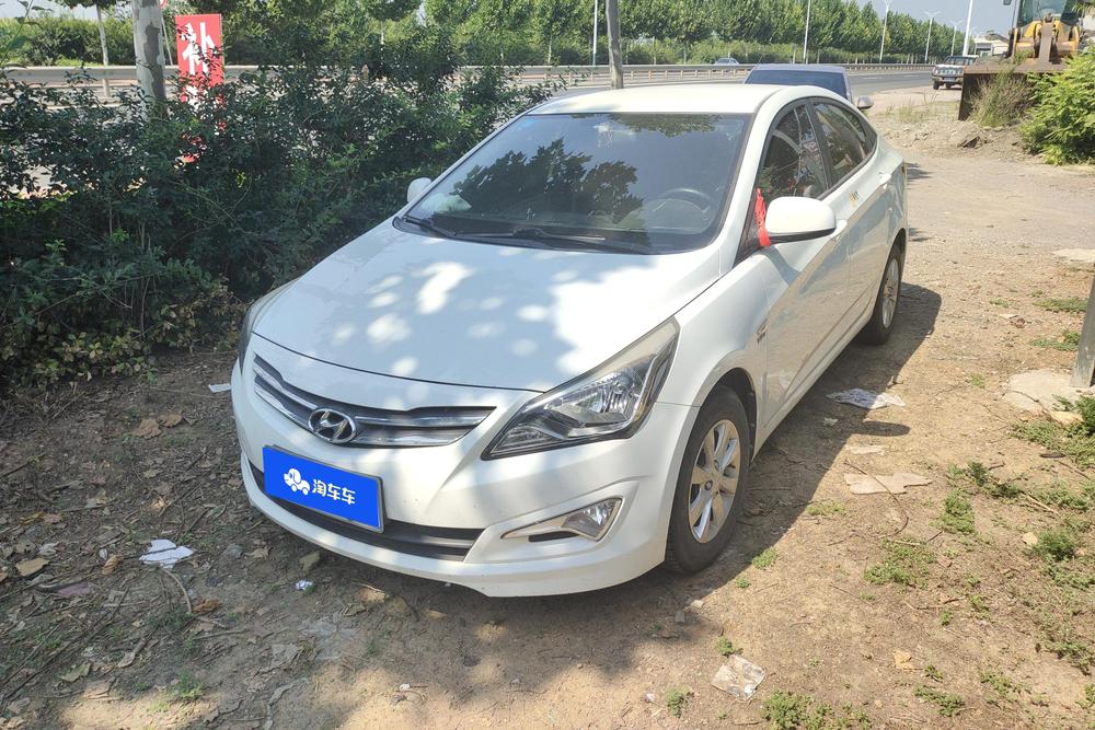 Hyundai Reina