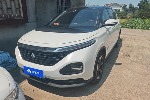 Baojun RM-5