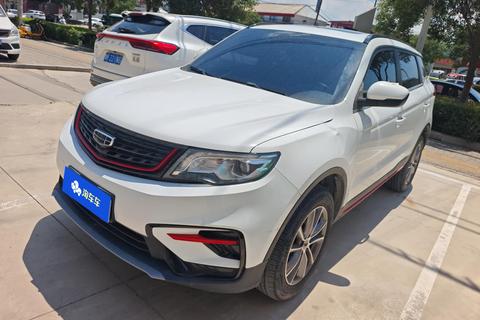 Geely Boyue