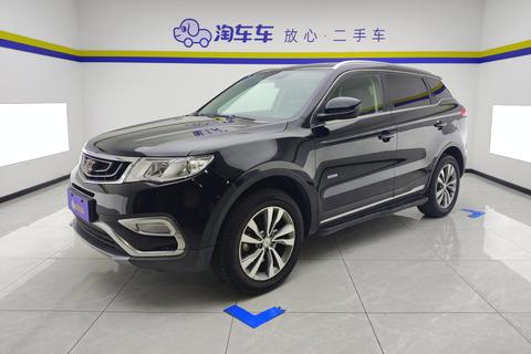 Geely Boyue
