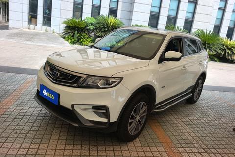 Geely Boyue