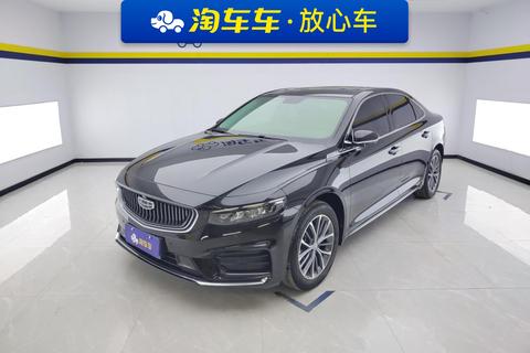 Geely Preface
