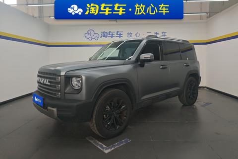 Haval Raptor PHEV