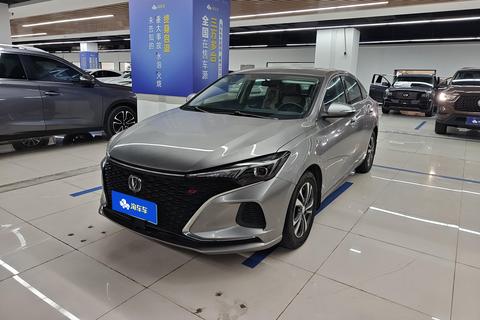 Changan Eado