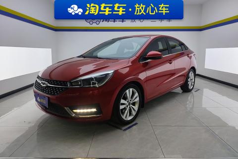 Chery Arrizo 5