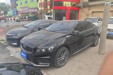 Geely Preface