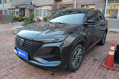 Changan CS75 PLUS 2021 — пригон из Китая