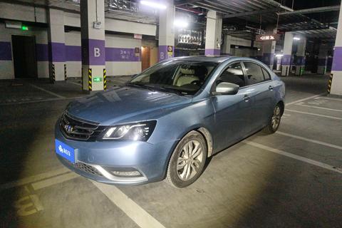 Geely Emgrand