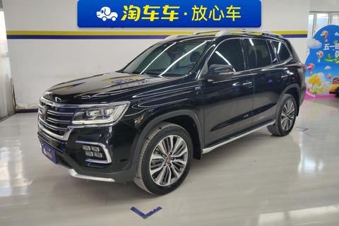 Roewe RX8