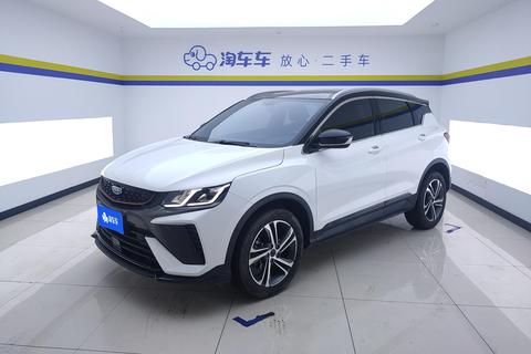 Geely Binyue