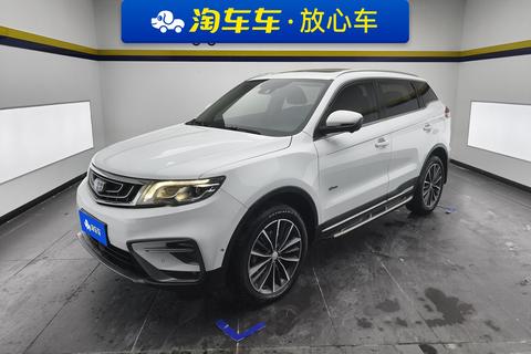 Geely Boyue