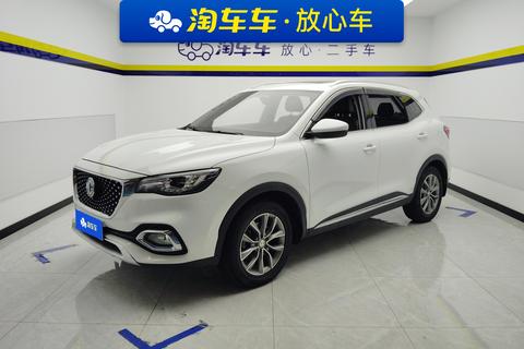 MG HS