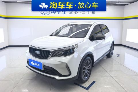 Geely Vision X3