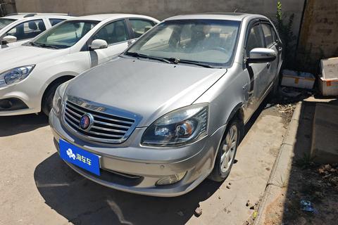 Geely Sea View