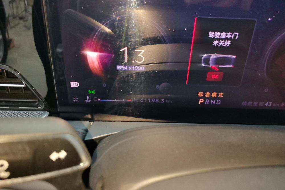 Lincoln Z, фото 15
