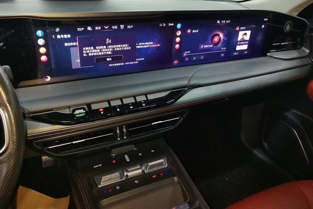 Lincoln Z, фото 9