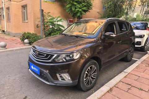 Geely Vision X6