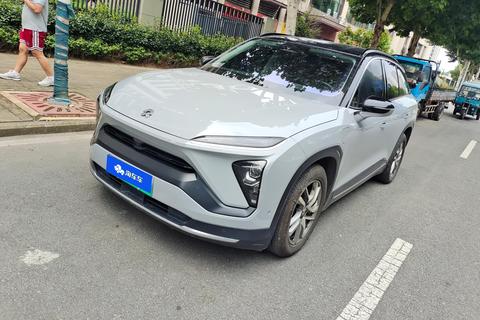 Nio ES6