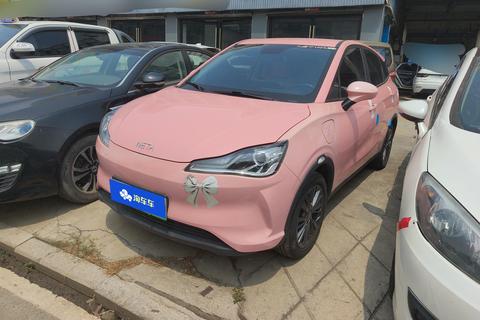 Neta V