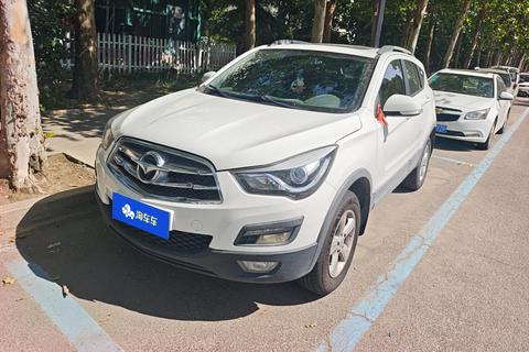Haima S5