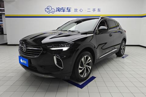 Buick Envision S