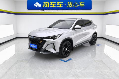 Changan Oshan X5 PLUS