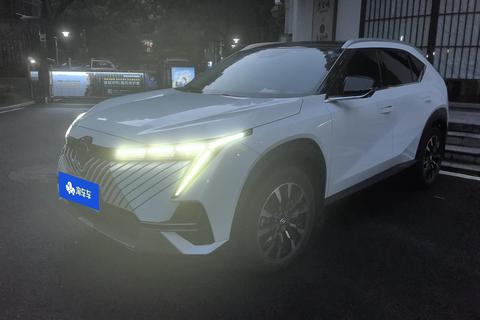 GAC Trumpchi Emkoo