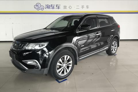Geely Boyue 2016 — пригон из Китая