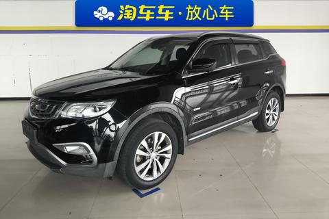 Geely Boyue