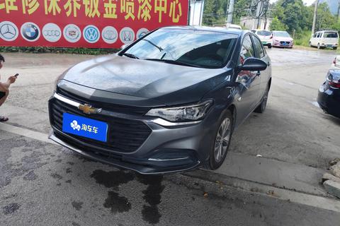 Chevrolet Monza
