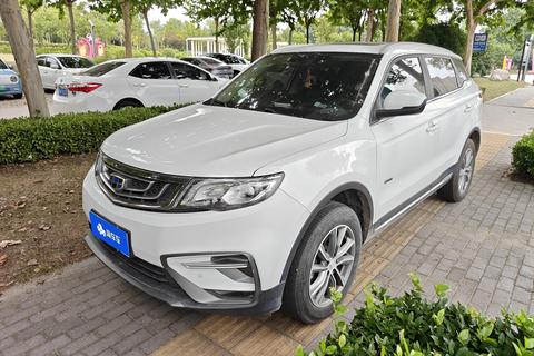 Geely Boyue