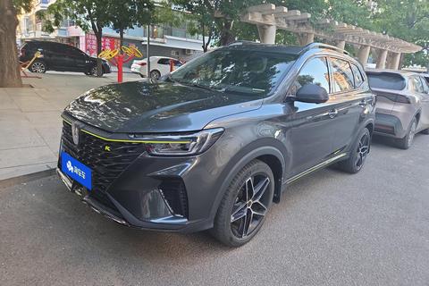 Roewe RX5