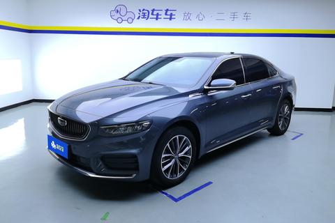 Geely Preface