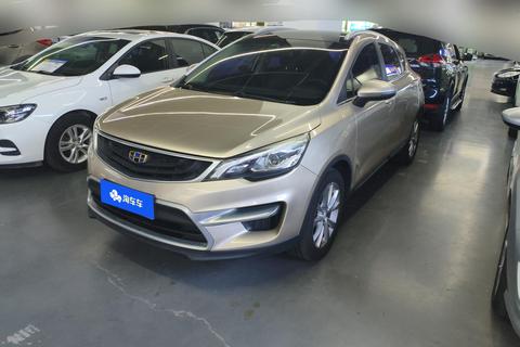 Geely Emgrand GS