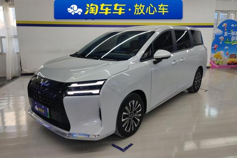Wuling Starlight 730 PHEV