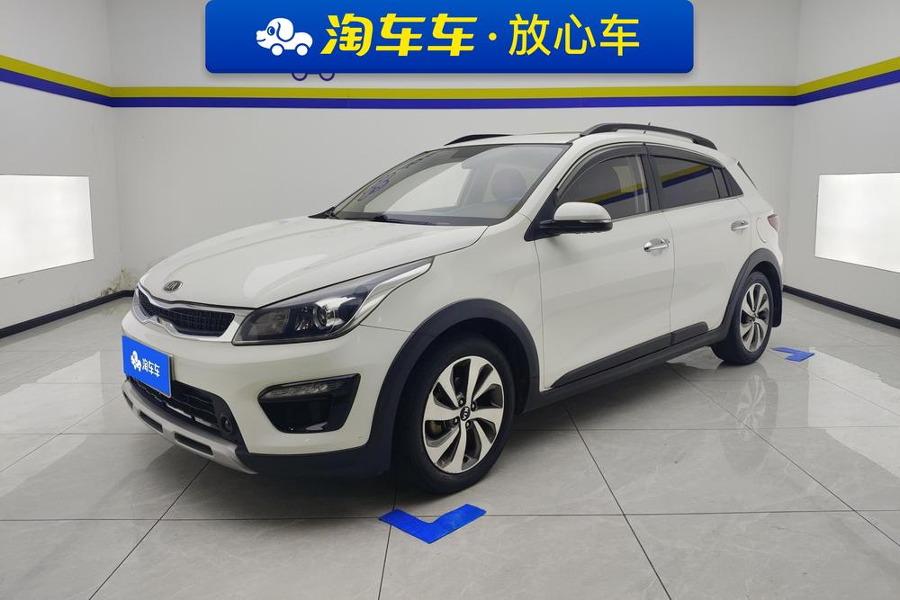 Kia KX CROSS