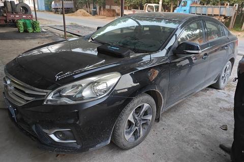 Haima Family