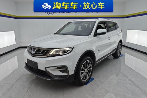 Geely Boyue