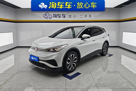 Volkswagen ID.4 X