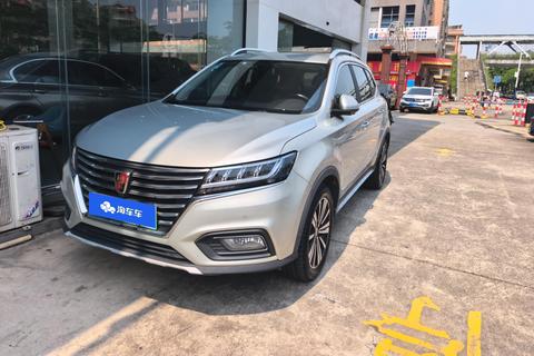 Roewe ERX5