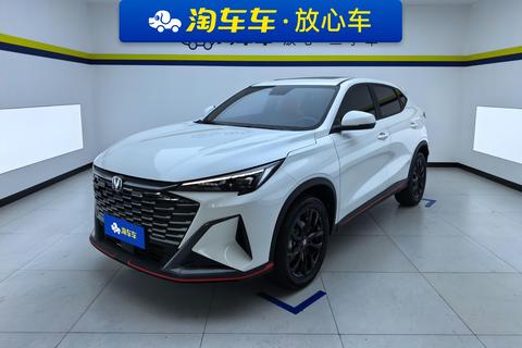 Changan X5 PLUS