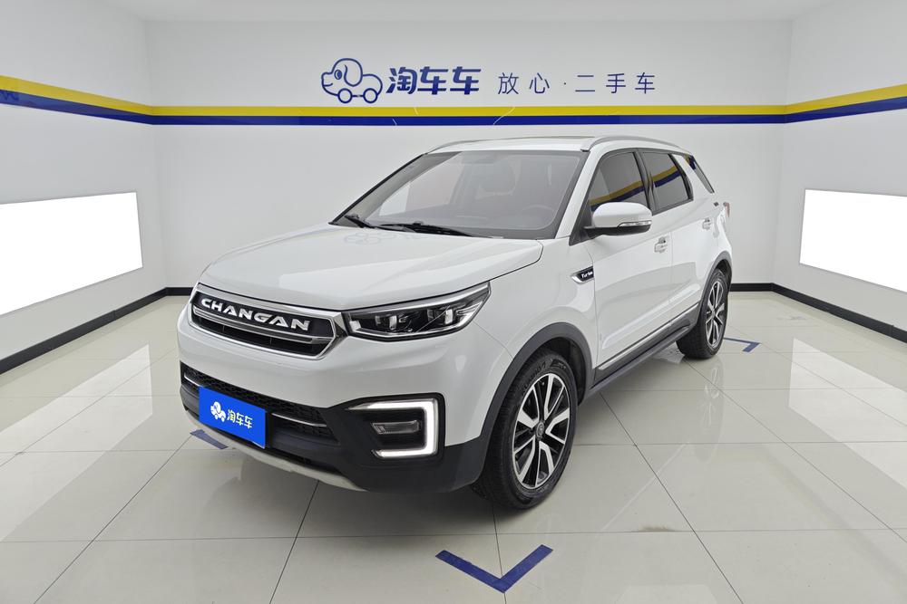 Changan CS55