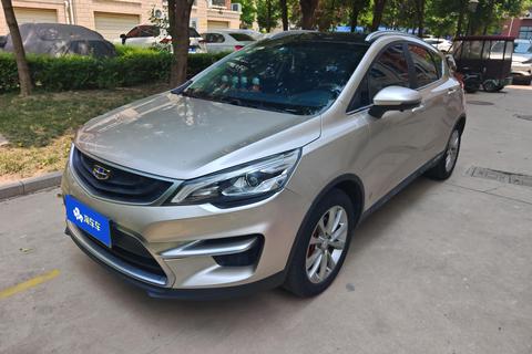 Geely Emgrand GS